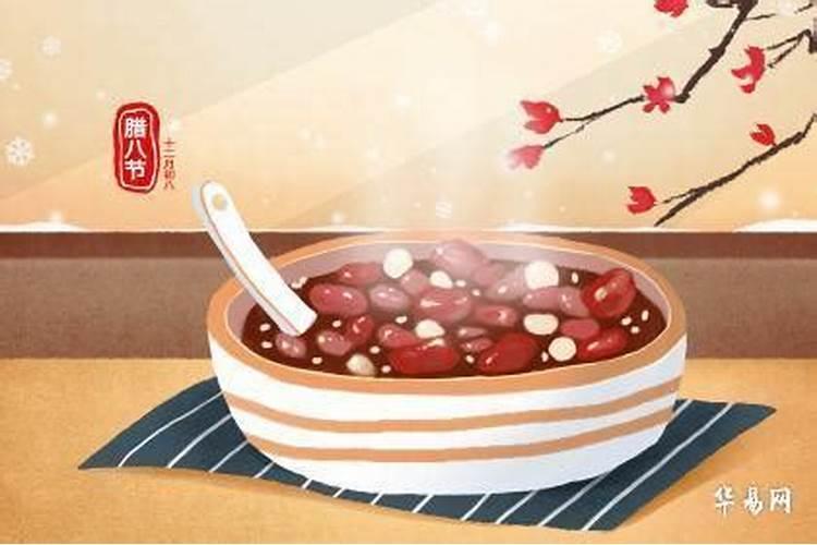 75属兔女出生什么时辰最富贵 子时出生财运兴旺？
