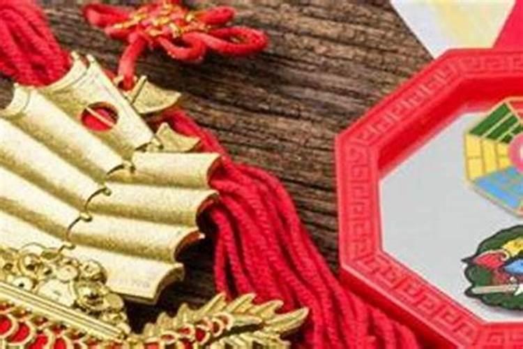 什么命和什么命相克