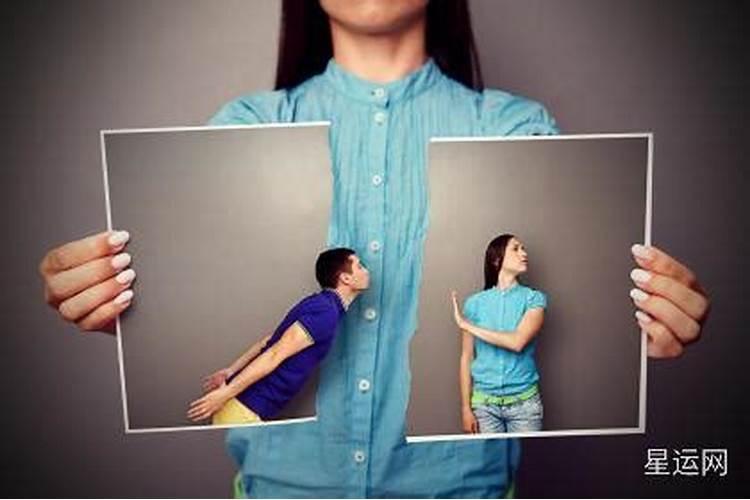 女的驳婚煞这是什么意思啊？