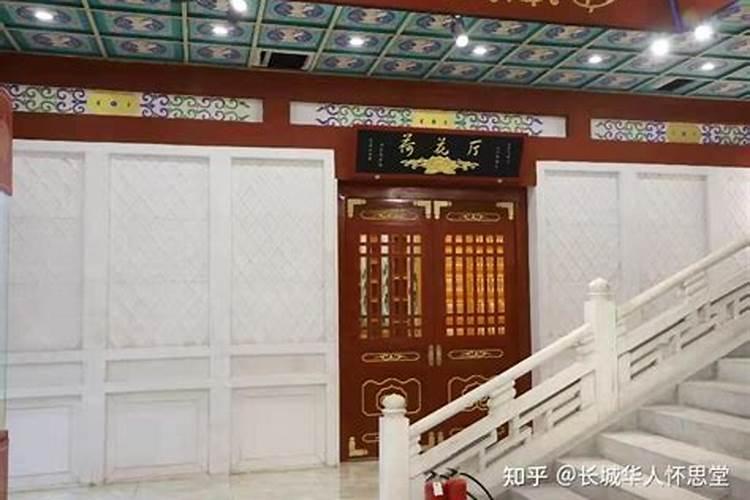 属鼠2025年运势及运