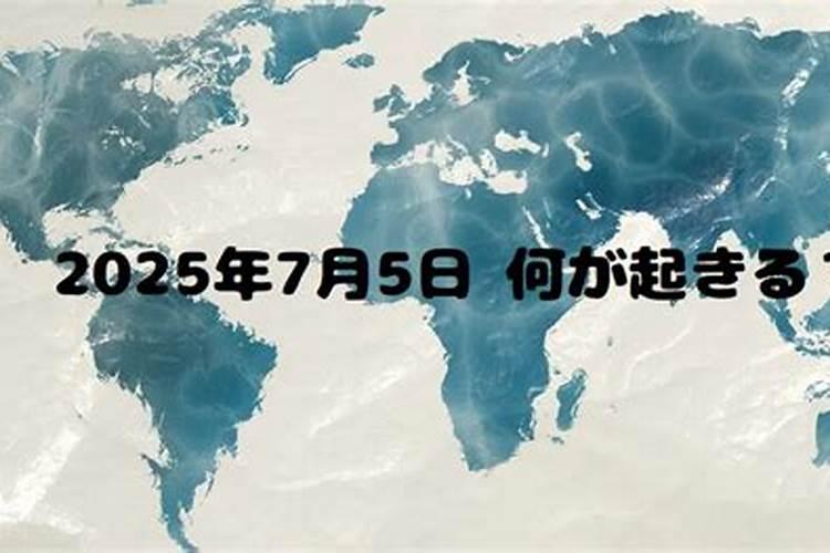 鼠年旺的四个属相是哪几个