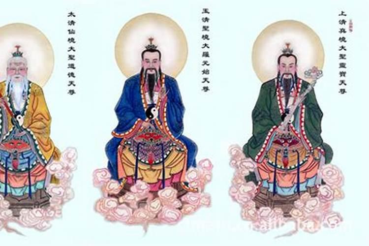 农历3月15是哪位神仙的生日
