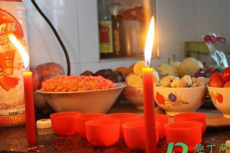 农历腊月二十三祭拜什么神