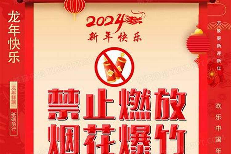 梦到小马是什么意思
