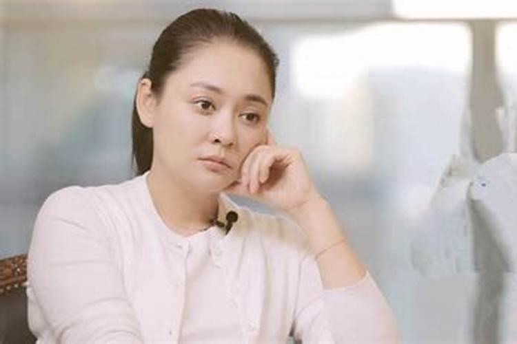 梦见前夫和他的现任妻子什么意思