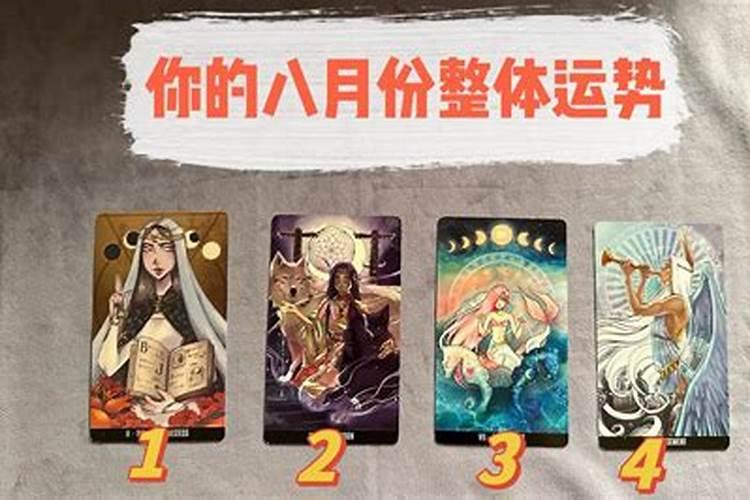 1985年农历十月初八下午两点出生的女人命运如何？五行缺什么？