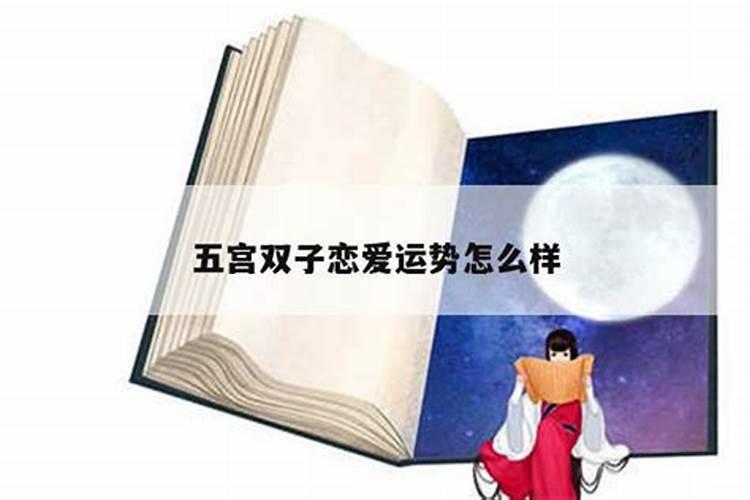有关花的问题!!!