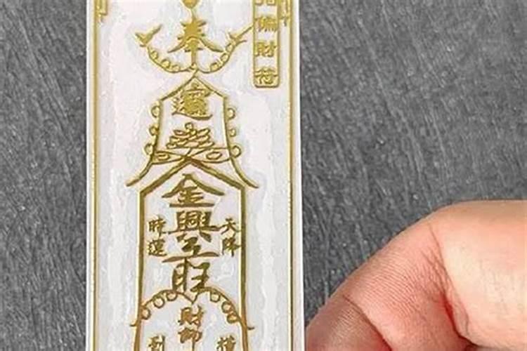 挂蛋兜是什么节日的风俗