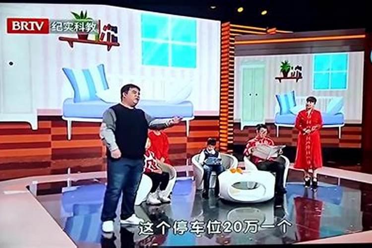 过年是星期几