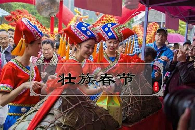 来宾的冬天有什么特点