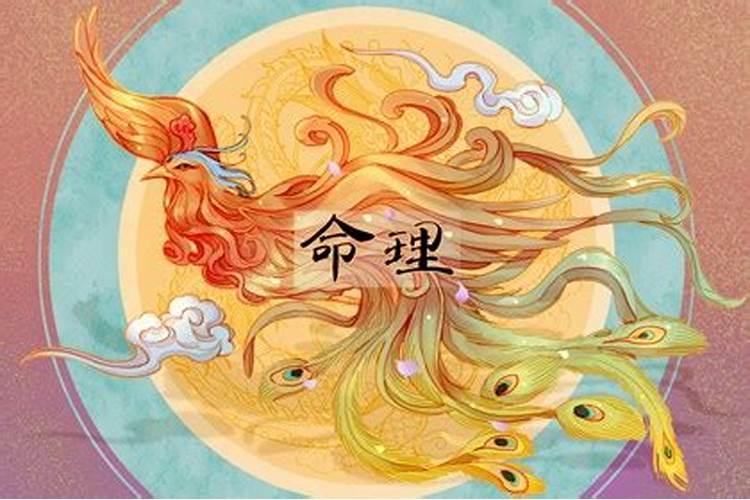 身弱丁火最好的大运