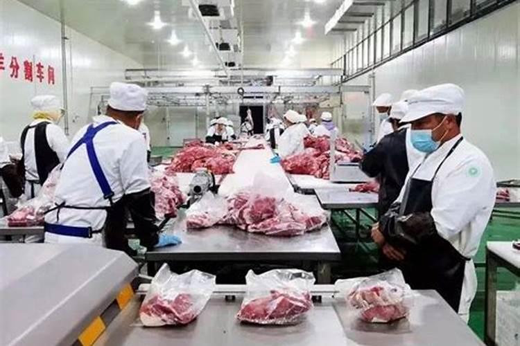梦见杀牛是什么意思