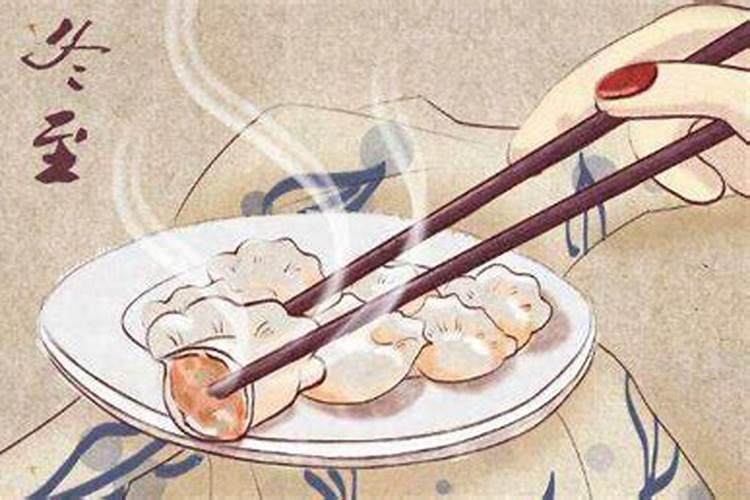 冬至童谣,冬至儿歌顺口溜