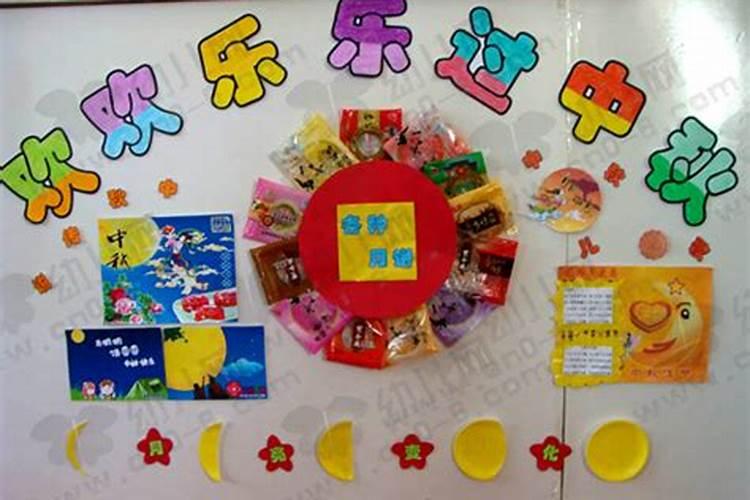 中秋节怎样布置阳台比较符合节日氛围？