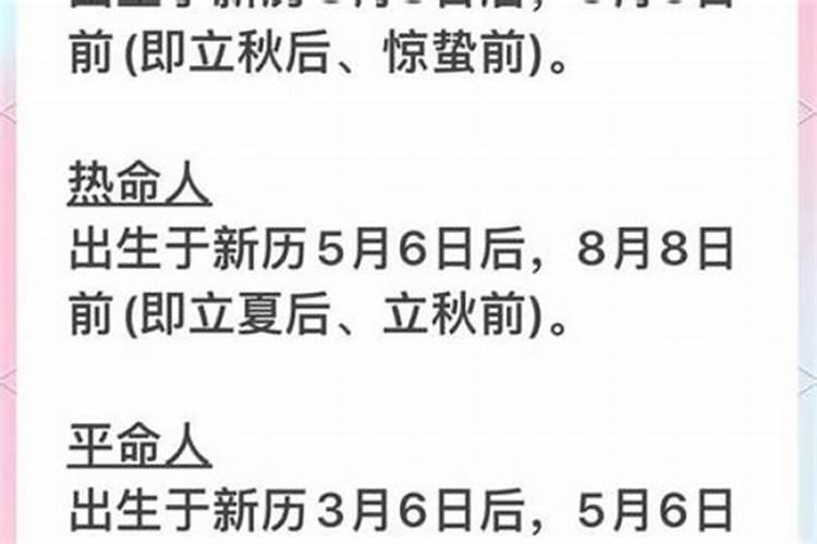 迁西板栗在哪里
