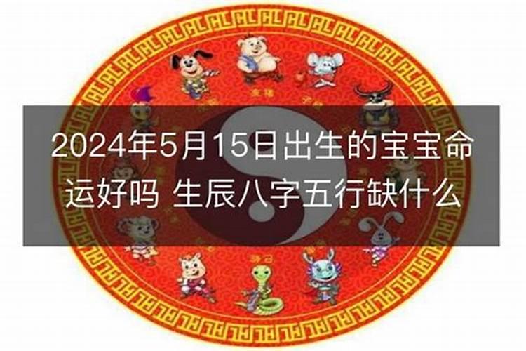单身离异的人梦见前夫是什么兆头？