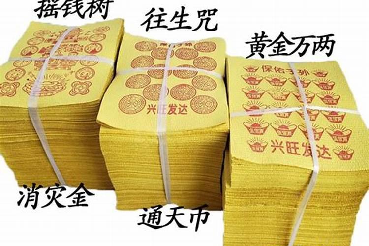 只要确信就能得救。为什么上帝要允许魔鬼攻击有些已经得救的人？让个...