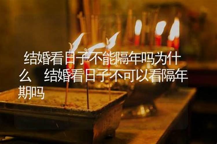 冬至上坟时间是前三天还是后三天