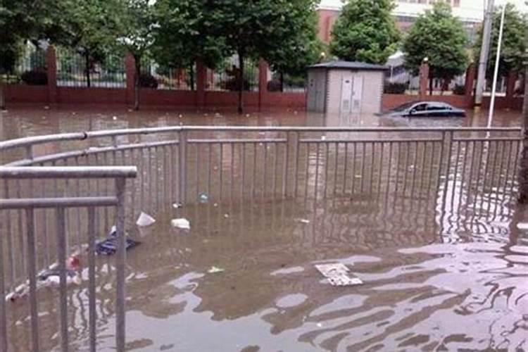 梦见下雨打伞是什么意思