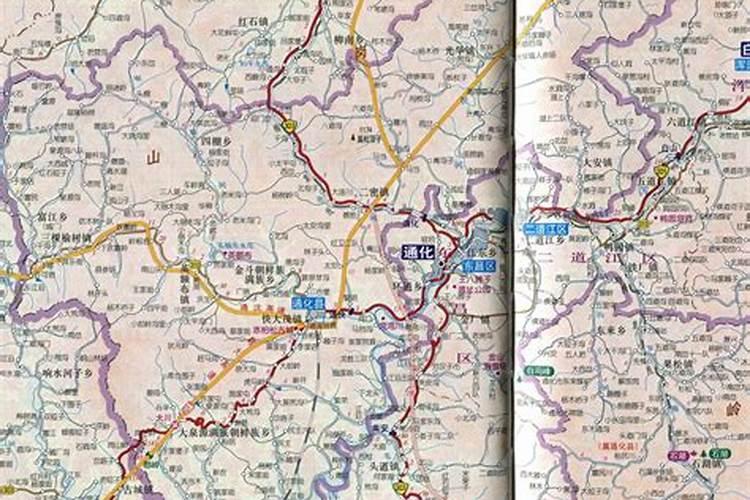 通化市东昌区民政局婚姻登记处