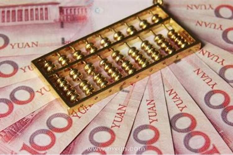 女人梦见好多钱现金100是什么意思