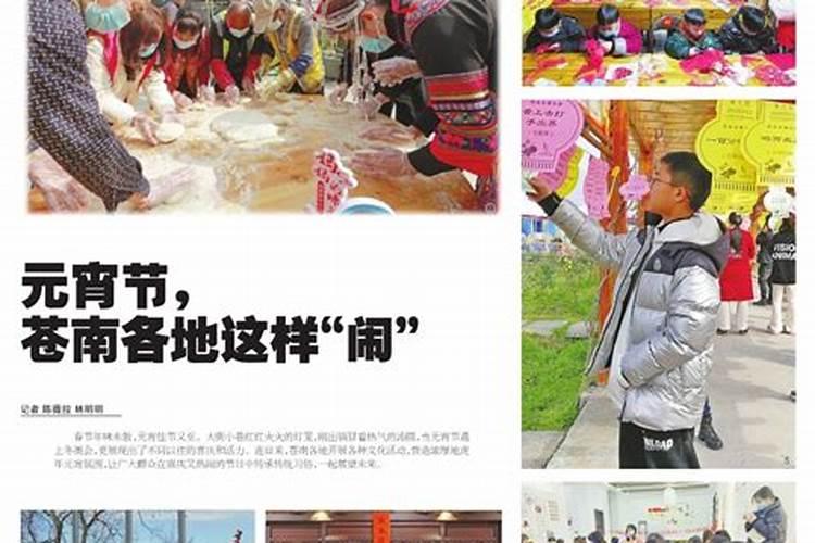 99年兔2025年运势及运程
