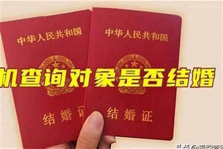 海中金命是什么命？财运好不好？