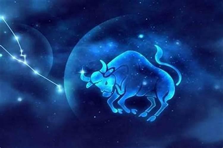 金牛座的爱情观是怎样的呢？