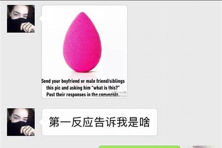 单身梦到前女友是什么意思,分手了梦到他代表什么