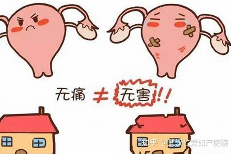 批八字说第一胎是女孩,算上做掉的吗？