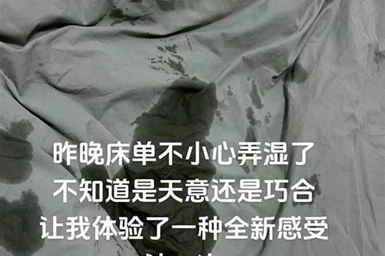 梦见有个男人抱住我的预兆