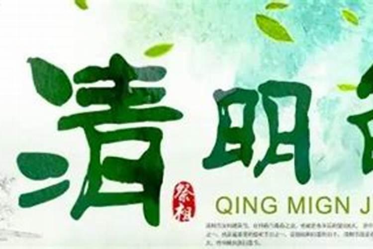 2024年法定放假几天时间？