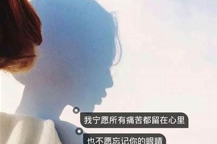 笑谈人生打一动物生肖