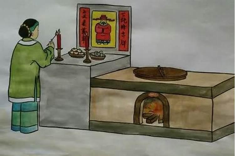 为什么小年夜要烧纸