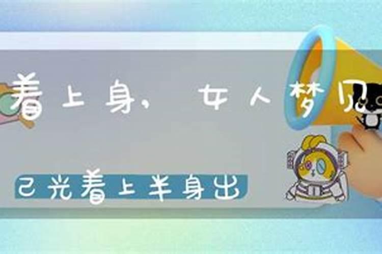 算命的说我命理中没女儿的命,好伤心………算命的话能信吗？