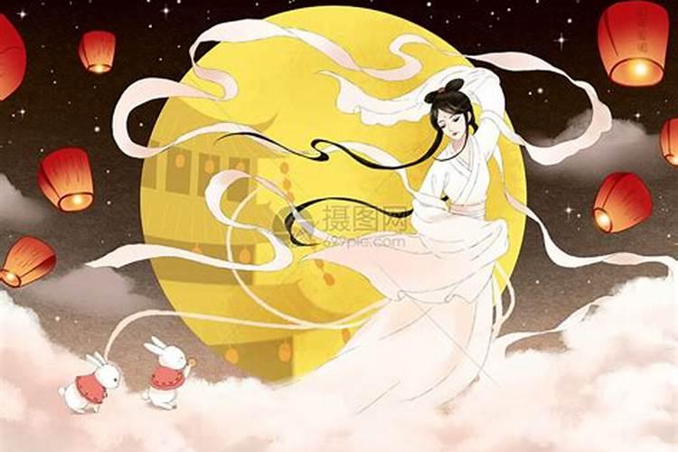 中秋嫦娥奔月的神话传说250字
