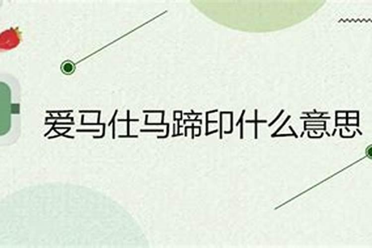 母亲属羊孩子属鼠好吗子未相害如何化解