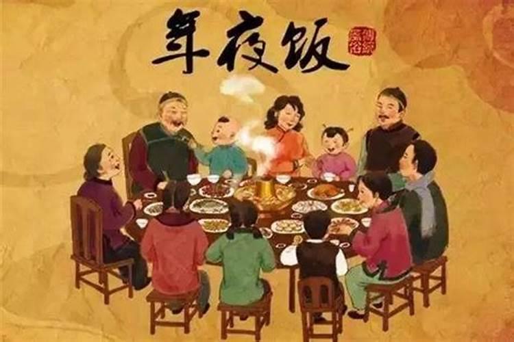 中国的各个民族怎样过新年？