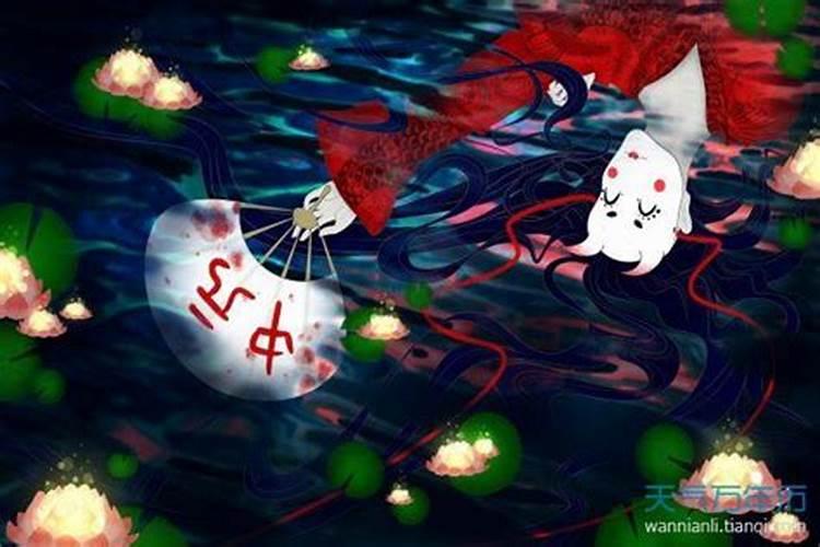 鬼节当天要注意什么