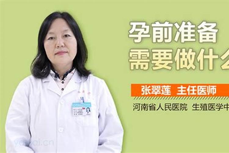 83年属猪男2025年每个月的运势