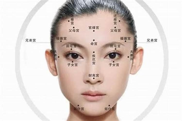 整容影响运气吗