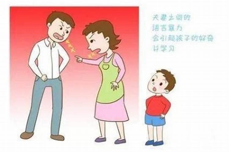 家里经常吵架预示什么,夫妻容易吵架是触犯了什么风水？