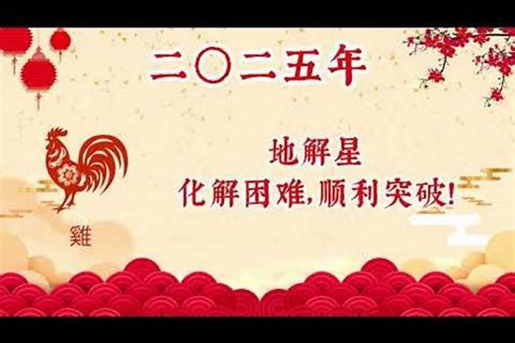 你生活中见到的迷信的人干过哪些事？