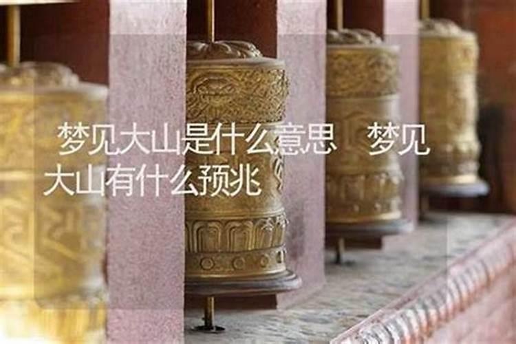 梦见丢了车子怎么回事 梦到自己丢车子了
