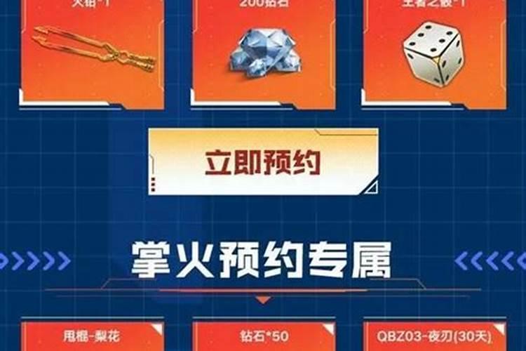 梦到自己暗恋的人预示着什么？
