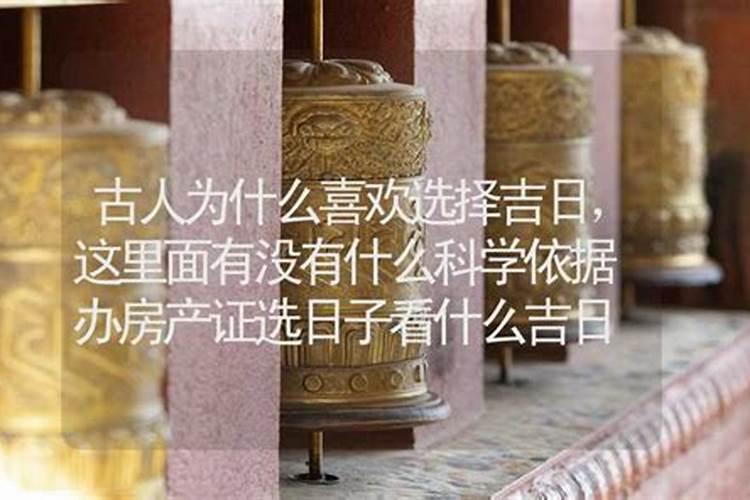 梦见厕所很臭的预兆