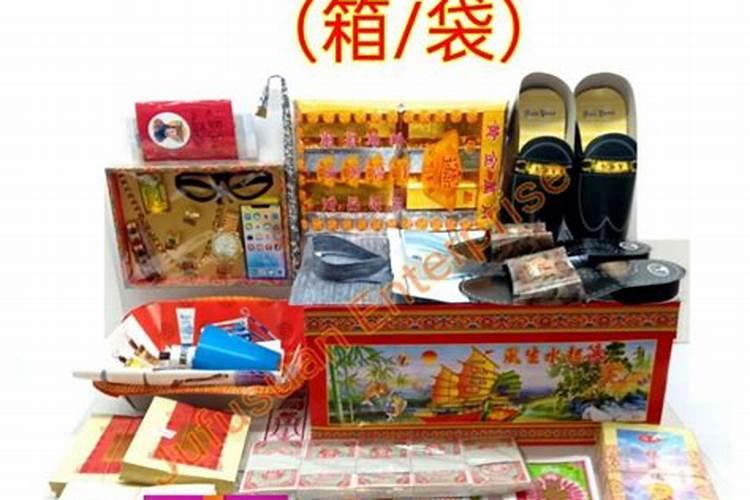 清明祭品有哪些