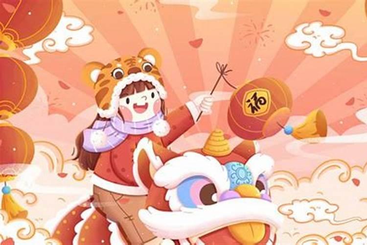 2025年正月具体到哪天就结束啦