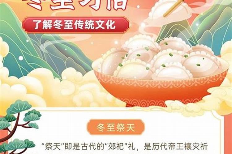 梦见堂叔落水