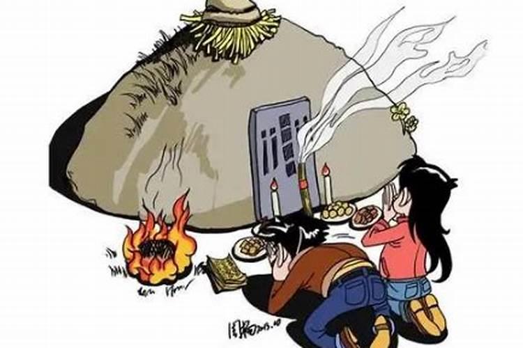 上坟一般在大寒前还是后